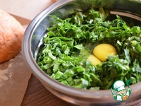 ����� "����������" �����������