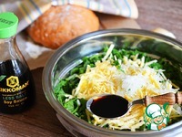 ����� "����������" �����������