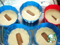 ������� �������-������� � ��������� "�������" �����������