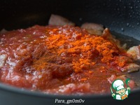 ������ � �������, ���������� � ������� ���������� �����������