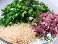 ��������� ���� � ����� �����������