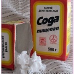 ����-���������� �������� � ����