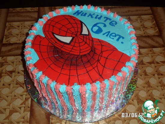 ��� �������