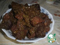 �������� � ���������, ����������� � ���������. "�� ���� � �����." �����������