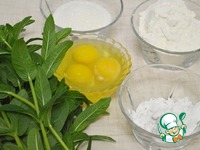 ����-���� "����, ��������, ��������" �����������