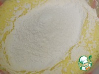 ����-���� "����, ��������, ��������" �����������