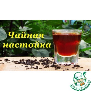 �������� ������, ������� � ������� ������