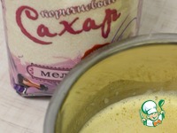 ����-���� "����, ��������, ��������" �����������