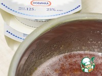 ����-���� "����, ��������, ��������" �����������