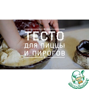 ����� �� ����� � ������