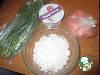 ������ ����� � ��������� ����� �����������