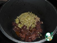 �������� � ���������, ����������� � ���������. "�� ���� � �����." �����������