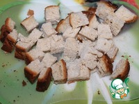 ����� "���������� �����" �����������