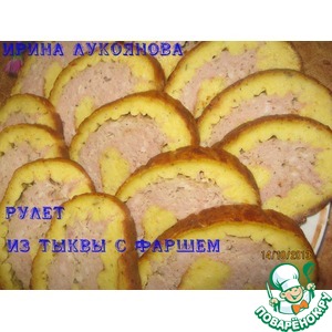 ����� �� �����