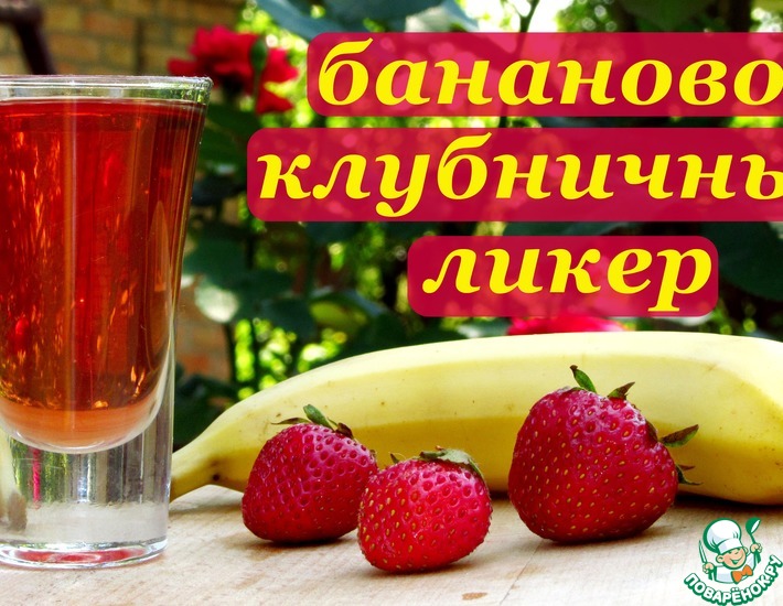 ������: ��������-���������� �����, ����� �������