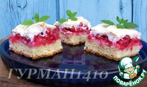 Рецепт Песочный пирог с ягодами