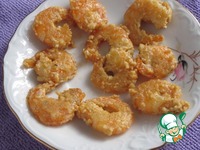 C      &quot; &quot; 