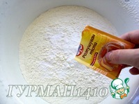 �������� ����� � ������� �����������