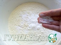 �������� ����� � ������� �����������