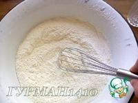 �������� ����� � ������� �����������