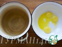 �������� ����� � ������� �����������