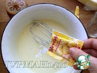 �������� ����� � ������� �����������