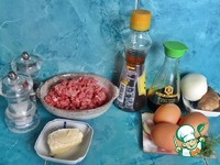 ����� � �������� �����������