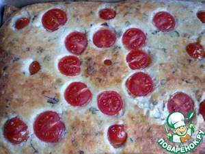 Рецепт Сырный пирог с помидорами