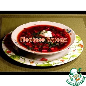 ���������� ��� �������� ����