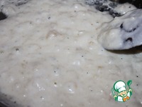 ������ � ������� �����������