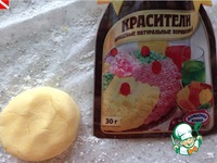 ���� "������� �������" �����������