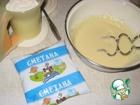 ������� � �������� ��-�������� �����������