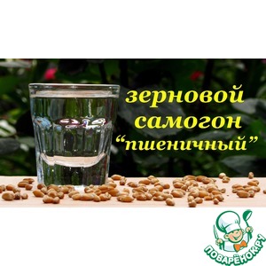 �������� �������, ���������