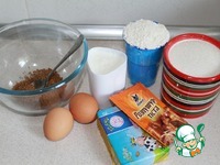 �������� ����� �����������