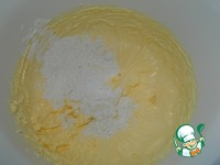 ������� "������" �����������