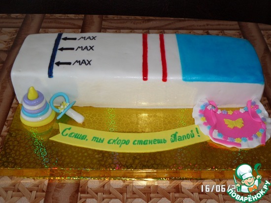 ��� �������