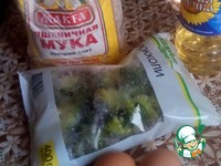 �������� � ����� �����������