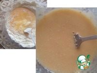 �������� � ����� �����������