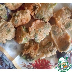 �������� � �����