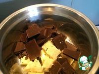 ���� "���������-���������� ������" �����������