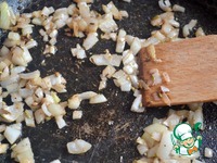 ���������� ��� �����������