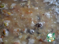 ���������� ��� �����������