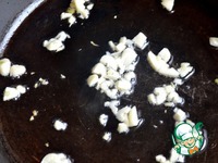 ��� � �������� ��-������� �����������