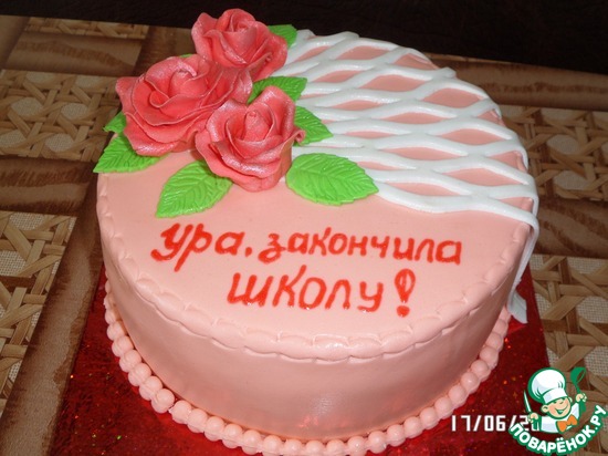 ��� �������