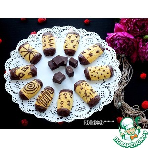 ���������� �������