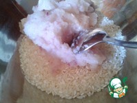 �������� �����������