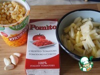 �������� ������������� ��� �����������