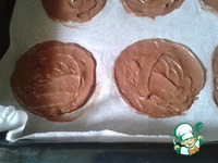 ��������-���������� ��������� � ��������� �����������