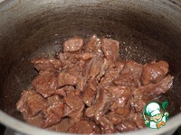 �������� "�������" �����������