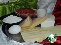 ������� �������� "�������" �����������